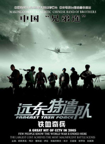 国产美女主播福利